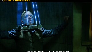 第1集丨这一切究竟是怎么回事