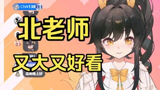 【礼墨Sumi】胸部装甲有点被神化了，都传到栞栞那里了