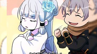 《大周仙吏》第246集，你永远十八！！