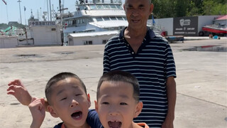 实习姥爷实习太姥爷的一天