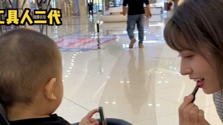 鹿姐真是狠人 连自己的亲儿子都不放过