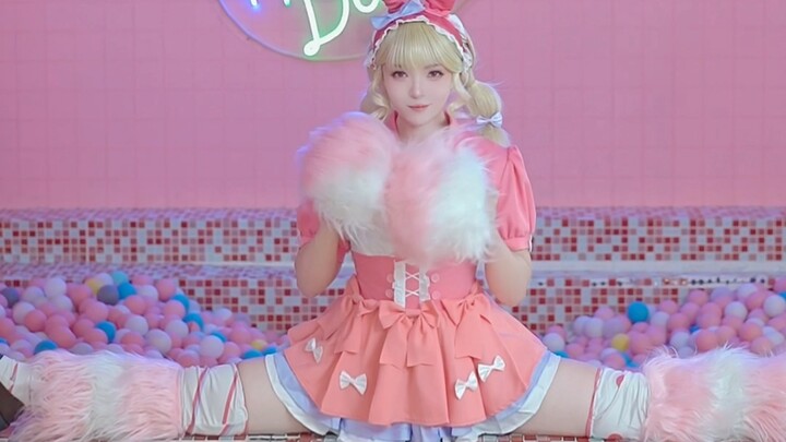 Cheerleader splits to B... station netizens