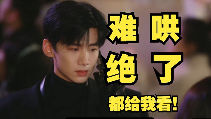 This drama is just amazing... it’s impossible to hate!