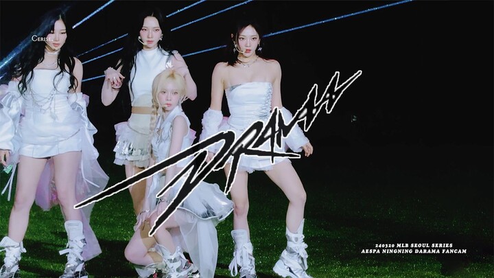 240320 نينغ يي تشو تصوير مباشر MLB سلسلة سيول «دراما»