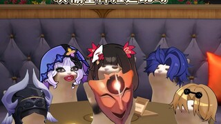 欢愉星神推选现场