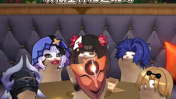 The Scene of the Joyful Star God Election