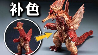 【补色】新手第一次手涂软胶会怎么样？欧布奥特曼魔格迦巴怪兽