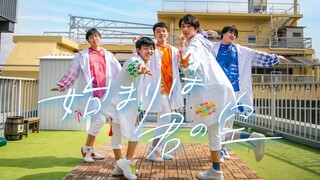 【Liella!】เริ่ม まりは Junのkong☆แต่ผู้ชายทั้งห้า 【เริ่มต้นคือท้องฟ้าของคุณ】