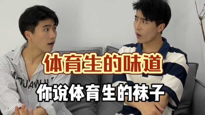 อย่าอยากรู้อยากเห็นเรื่องสมุดรายชื่อเกินไปนะ! ฮ่าฮ่าฮ่าฮ่าฮ่า