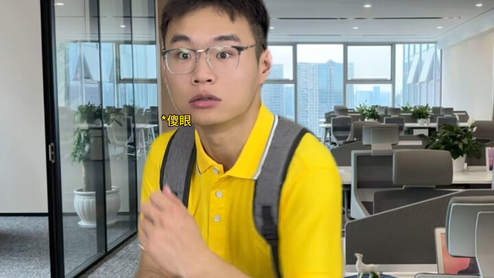 “Hiện trạng của các kỹ sư điện ngày nay”