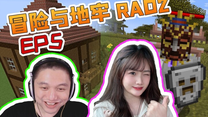 ★ Minecraft ★ Phiêu lưu và Hầm ngục 2: Sinh tồn đôi EP5