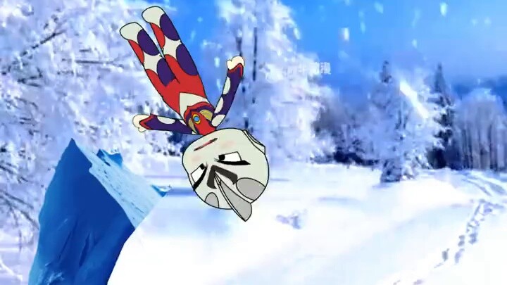 Ultraman is gone forever