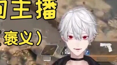 [Mature] Kudzu leaves cut off their eyelashes because they were too long & Selly has a strong desire