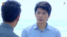 ใต้เงาจันทร์ EP.12