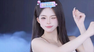 20251118 eureka团播 程艺老师最近真的很辛苦 一个人高强度跳溯。希望大家能够合理理性的提提建议。在公屏上支持支持程艺老师