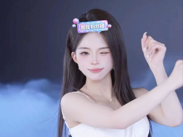 20251118 بث جماعي لفريق Eureka، المعلمة تشنغ يي تُعاني كثيرًا مؤخرًا، فهي تقفز عكسيًّا بكثافة عالية 