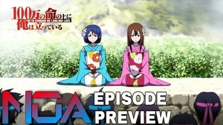 I'm Standing on A Million Lives Season 2 Episode 14 Preview [English Sub]