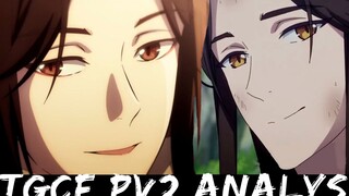 【天官赐福】PV2深入分析：花怜相识于800年前？