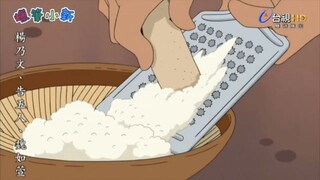 【蜡笔小新美食版】野山药配米饭🍚很粘稠的感觉哦～