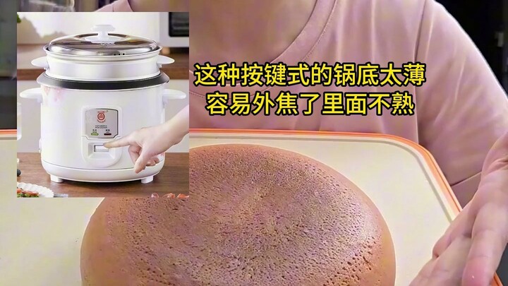 Hướng dẫn cực chi tiết làm bánh gato bằng nồi cơm điện, đảm bảo lần sau không còn thất bại nữa!