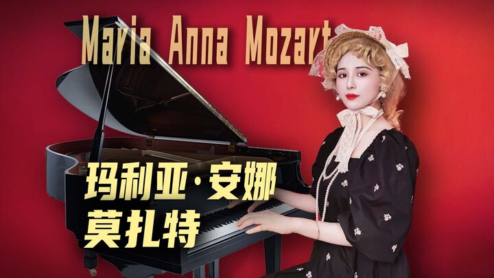 Mozart là một cô gái