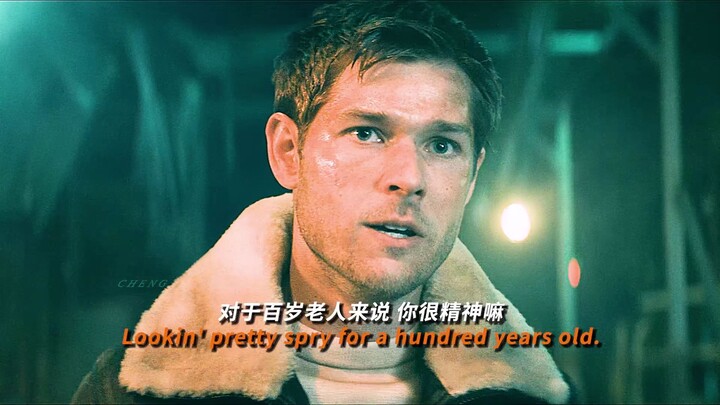 Tầm nhìn của Bom đã chính thức ra mắt, chẳng ngờ lại có thể so tài ngang ngửa với Chàng Trai Quân Nh