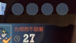 空搬对阵现鼠榜第7、8、10