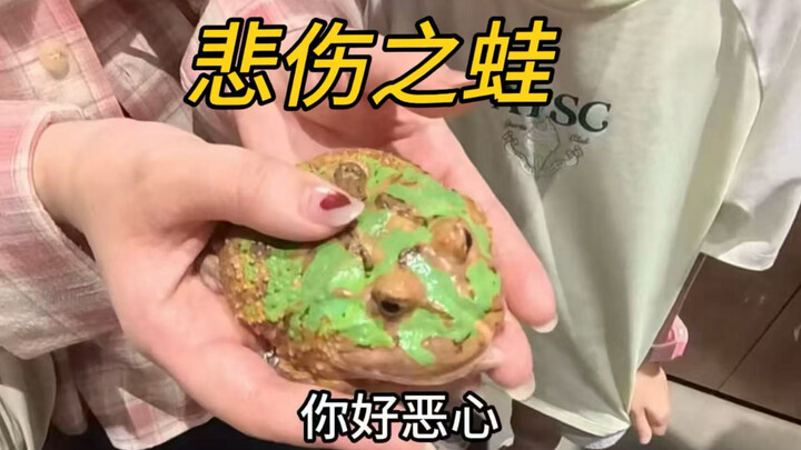 There’s one more sad frog in the world.