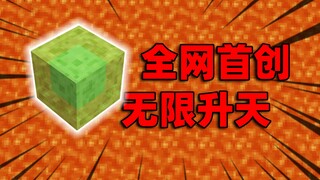 当我陷入真正的绝境？！