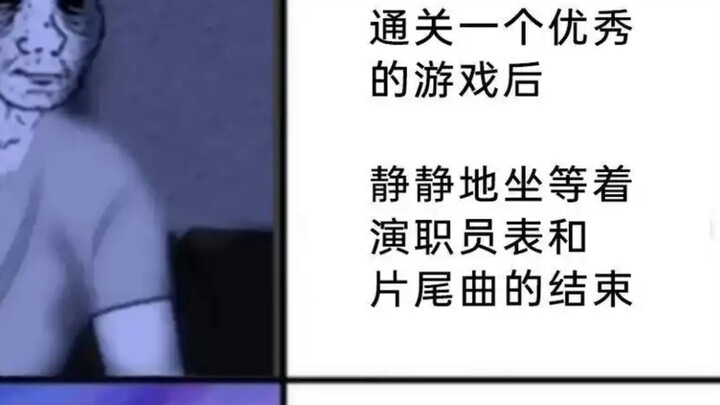 就算是骗人的，我也希望听你说一句(