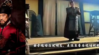 本色出演帝王之王学圻，唯一一个杀青后给群演跪下的帝王。