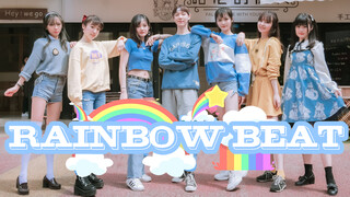♬ Rainbow Beat ♬ [BDF2020 - เฉิงตู]
