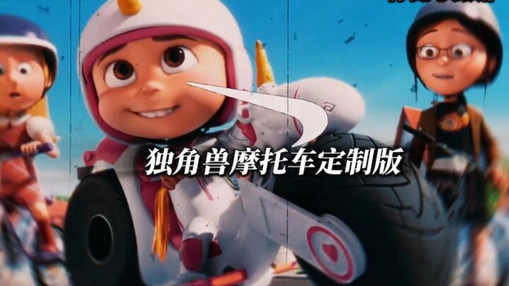 “Minion cũng chiều cô út quá nhỉ”