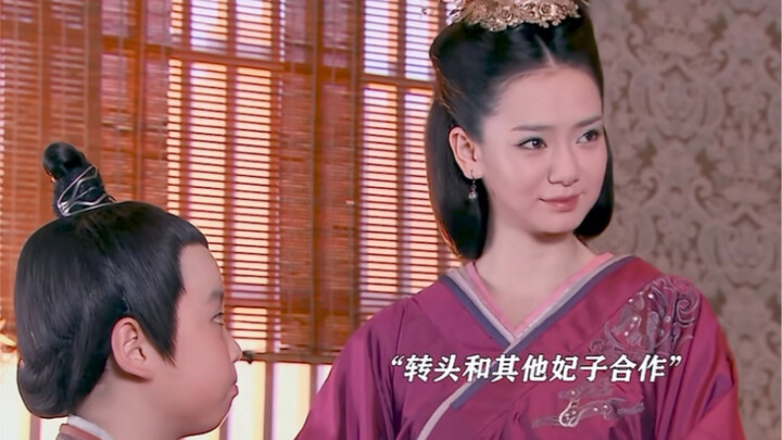 Who doesn’t know that the Grand Princess wields absolute power, yet Li Miao keeps recklessly flirtin