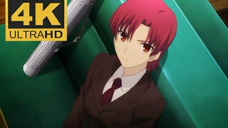 [Gal/Katatsuki/4K] 《Fate/hollow ataraxia》 OP2 ใหม่—holLow wORlD