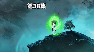 荒天帝血战三位规则仙帝，柳神即将遭遇危机！第38集！