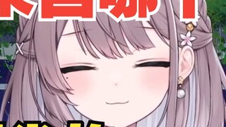 [Mizuki Momo] Japanese elder sister reveals the province she comes from