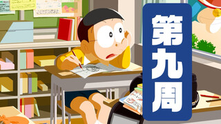 国内定档5月31日！突破45亿！近年动漫电影第一！电影《哆啦A梦：大雄的绘画奇遇记》票房速报 | 第九周