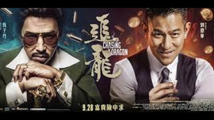 Chasing the Dragon Eng sub 2017 ®