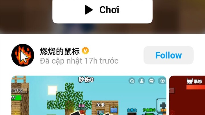 #BuildaGame#创游世界#34347419