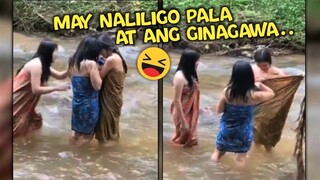 TIYAK LAGLAG PANGA MO KAPAG NAPANOOD MO MGA PINOY FUNNY MEMES NA 'TO