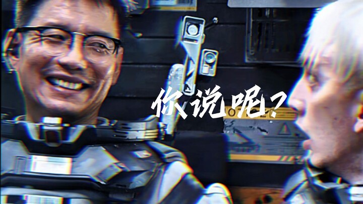 Cách ra đòn 0 khung hình đặc trưng của thế hệ trước trong “Địa Cầu Lưu Vong” 3.0！！！！