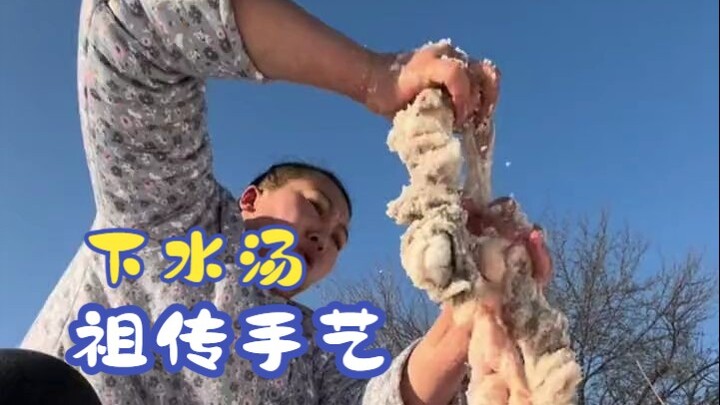 บทสอนมาแล้ว! สุดยอดฝีมือทำอาหารจากรุ่นก่อน ป้าอวี่จะสอนคุณทำซุปเครื่องในไก่