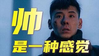 为什么说身高和颜值，只占整体形象的20%