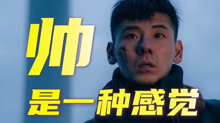 为什么说身高和颜值，只占整体形象的20%