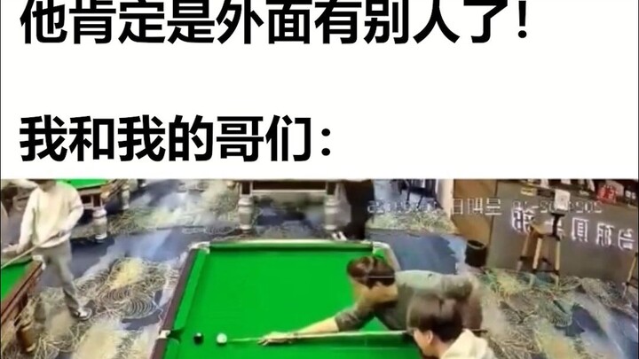 Nếu chàng trai lâu rồi không trả lời tin nhắn của bạn, chưa chắc đã là hết yêu đâu, có khi chỉ vì đọ