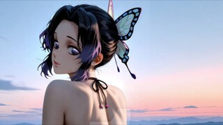 Shinobu Kochō Minta Dimanja