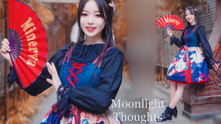 (คลิปเต้น) Moonlight Thoughts เพลงเกิร์ลกรุ๊ป SING