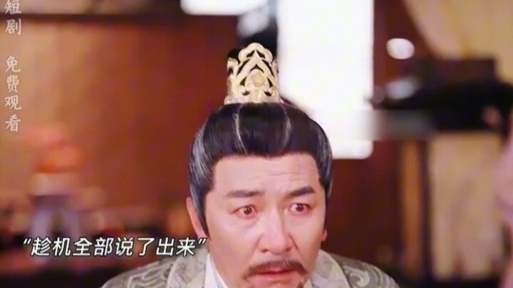 Dad’s a spoiled rich kid—just set him as the emperor, and you’re done (38)