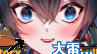 【MaNameBin】BIN 无法停止看着柏妮思 '大雷'?!?!